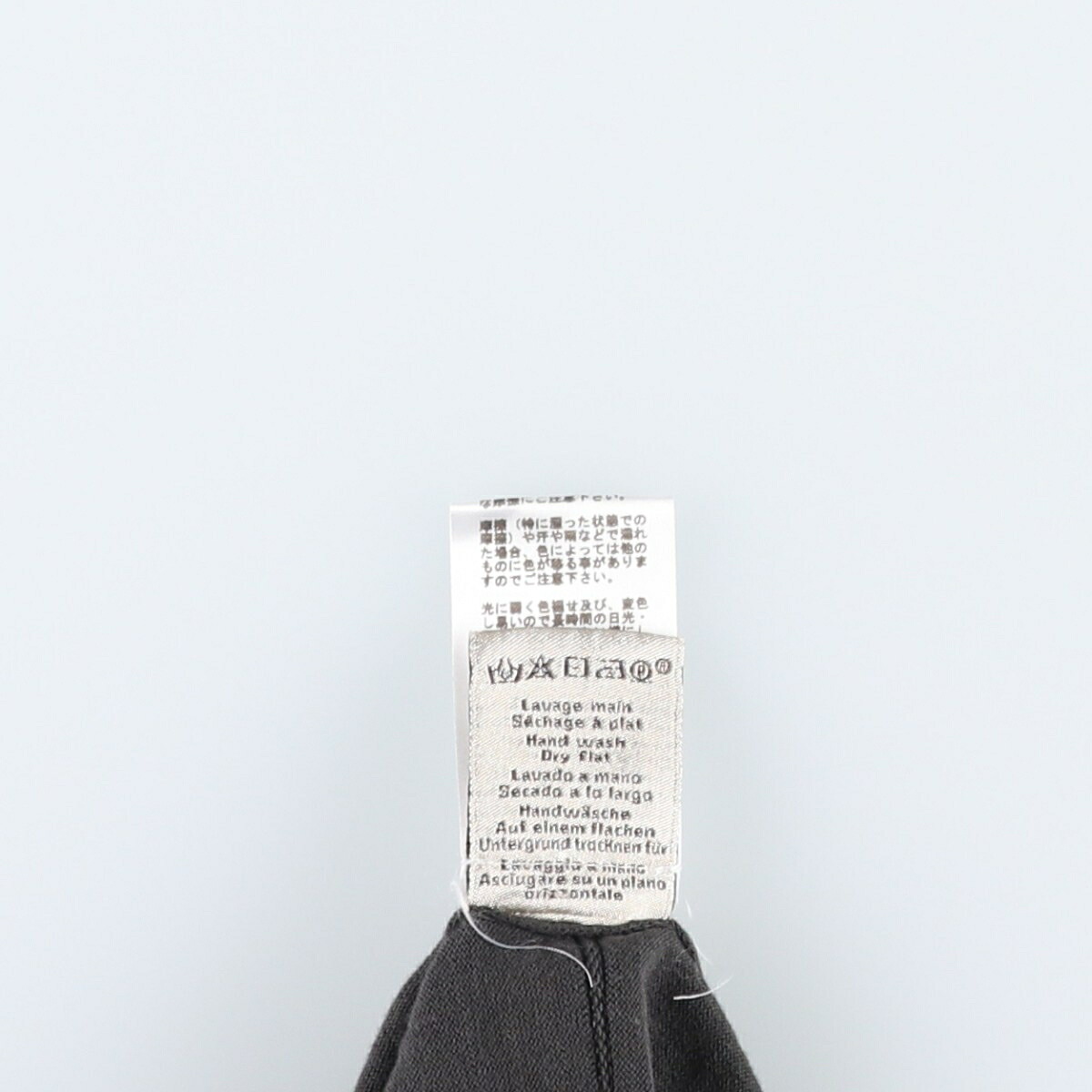 古着 エルメス HERMES 総柄 コットンニットセーター イタリア製 メンズXXL相当 /yaa000027 【中古】 【260717】 【FY2608】