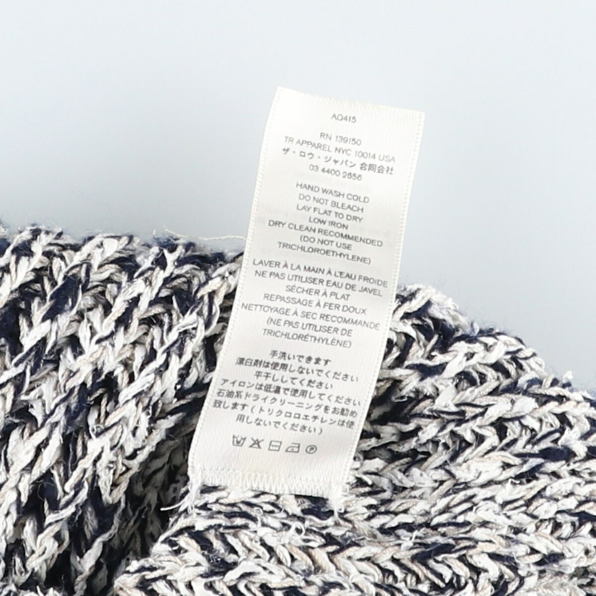 古着 ザ ロウ THE ROW カシミア混 コットンニットセーター イタリア製 メンズS相当 /yaa000028 【中古】 【260717】 【FY2608】
