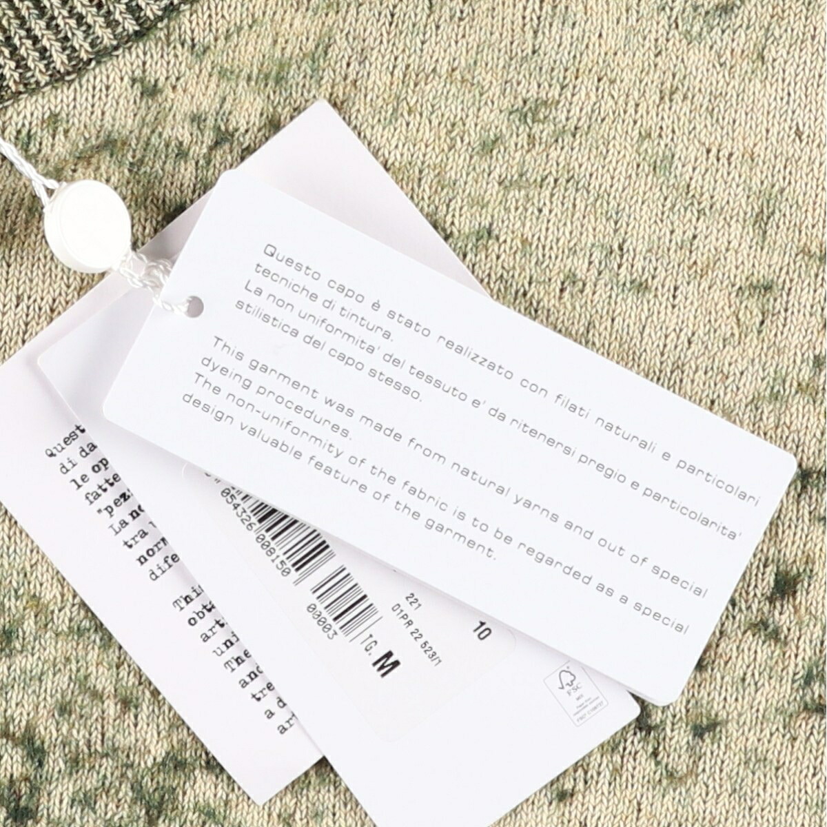Maison Margiela/メゾンマルジェラ ウールニットセーター
