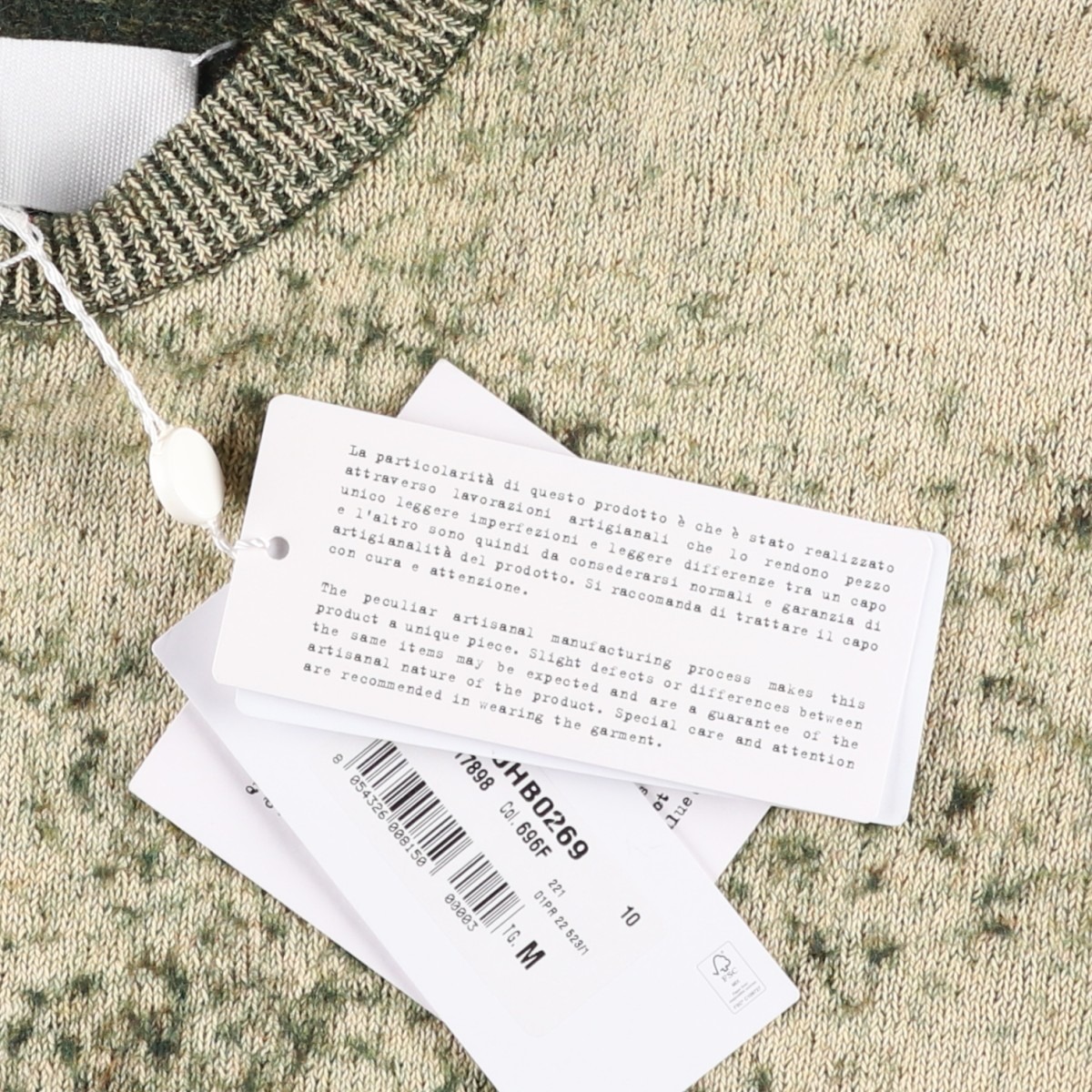 Maison Margiela/メゾンマルジェラ ウールニットセーター