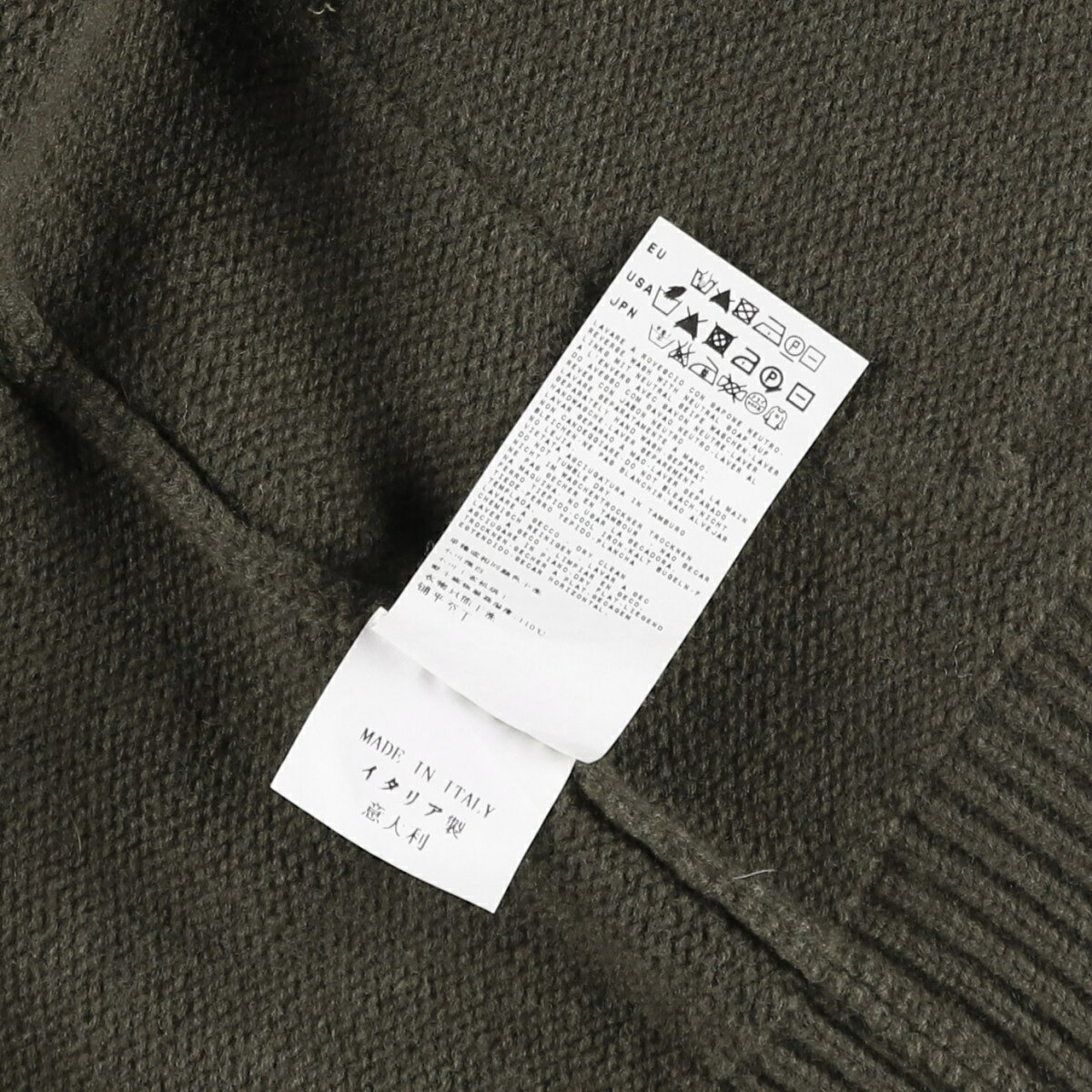 C.P. COMPANY/シーピーカンパニー ウールニットカーディガン