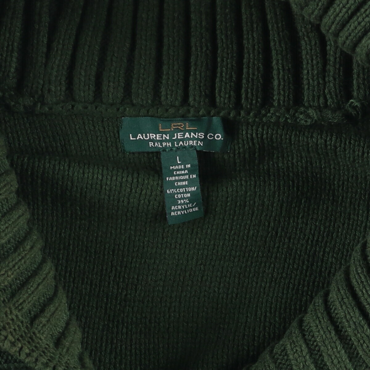 Ralph Lauren/ラルフローレン LAUREN JEANS COMPANY ショールカラー コットンニットセーター