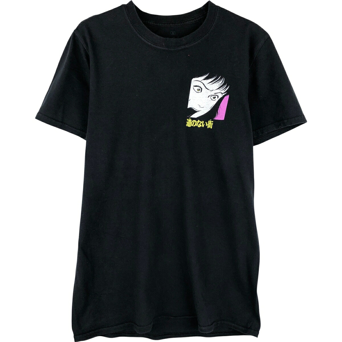 Junji Ito Collection 伊藤潤二 アニメ キャラクタープリントTシャツ