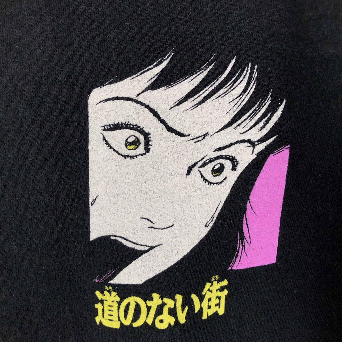 Junji Ito Collection 伊藤潤二 アニメ キャラクタープリントTシャツ