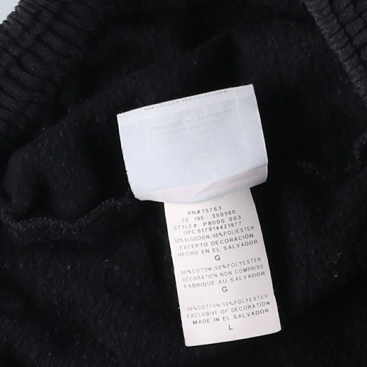 Champion/チャンピオン AUTHENTIC スウェットパンツ