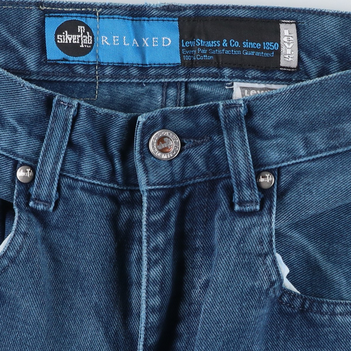 Levi's/リーバイス SILVER TAB シルバータブ RELAXED テーパードデニムパンツ