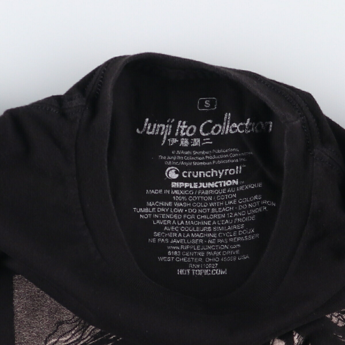 JUNJI ITO COLLECTION 伊藤潤二 富江 アニメ キャラクタープリントTシャツ