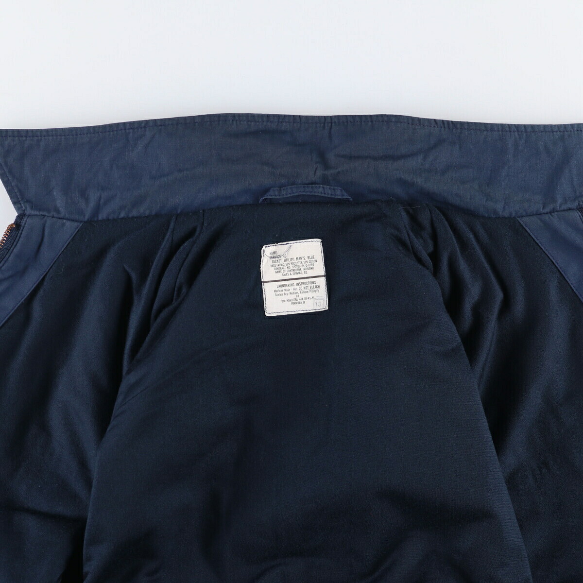 JACKET UTILITY MAN'S BLUE ミリタリー ユーティリティジャケット