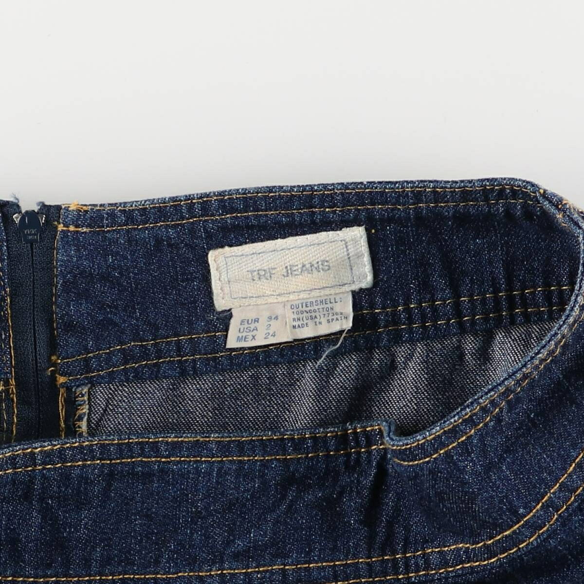 TRF JEANS デニム ロング Aラインスカート