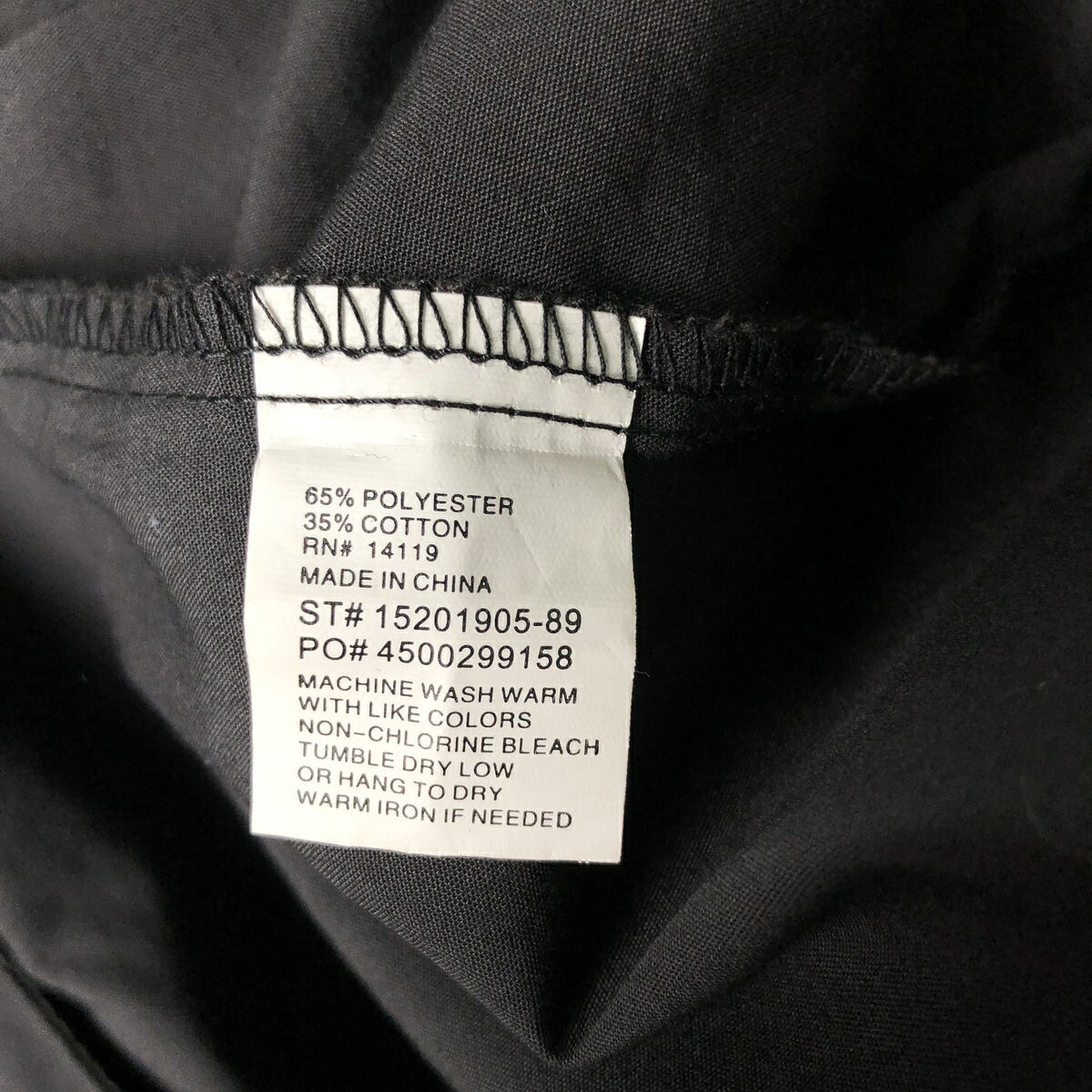 ELY CATTLEMAN 長袖 ウエスタンシャツ