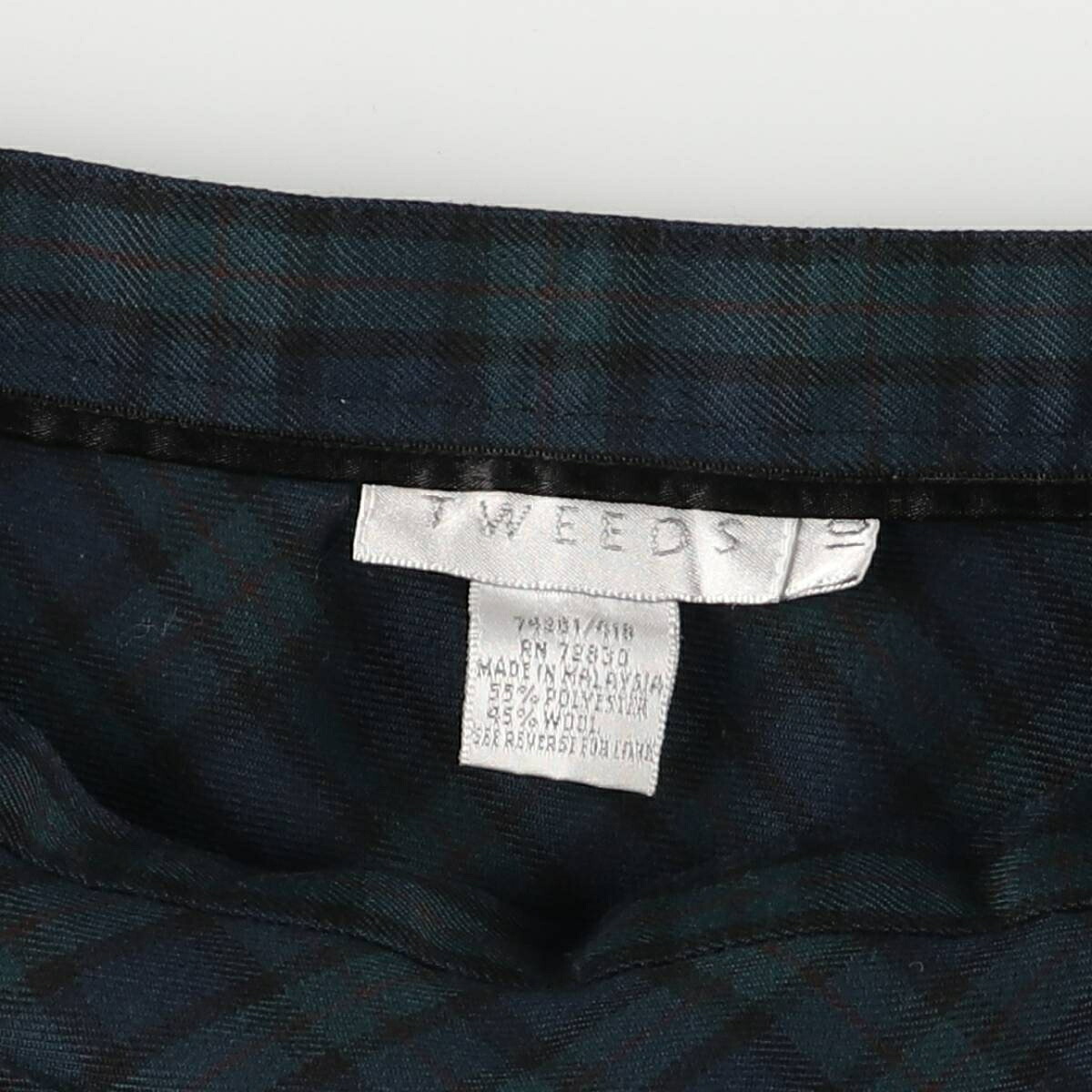 TWEEDS ウール ロング Aラインスカート
