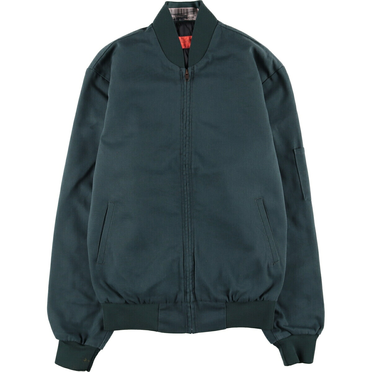 Red kap/レッドキャップ ワークブルゾン