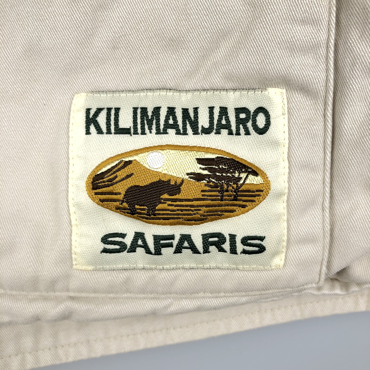 WALT DISNEY WORLD KILIMANJARO SAFARIS サファリベスト