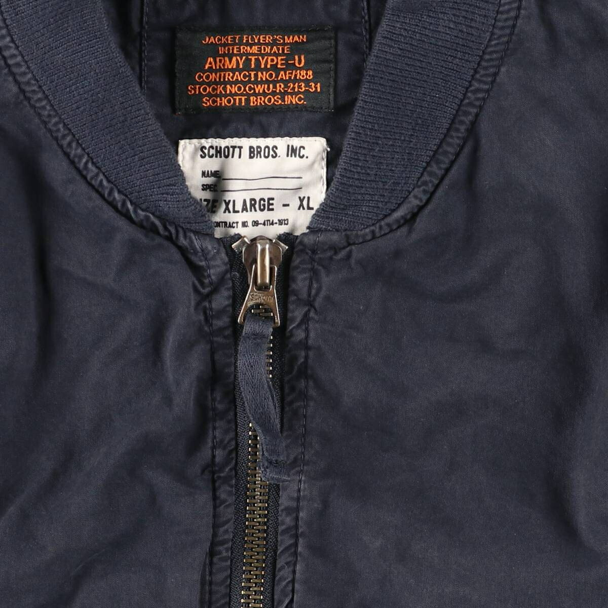SCHOTT/ショット ARMY TYPE-U ミリタリー フライトジャケット