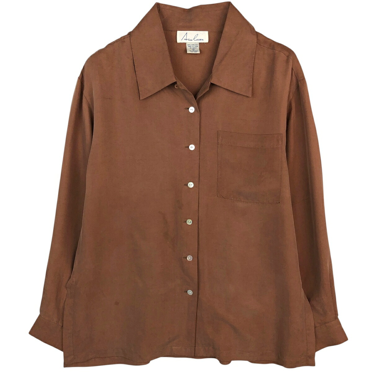 Anne Carson 長袖 シルクシャツ