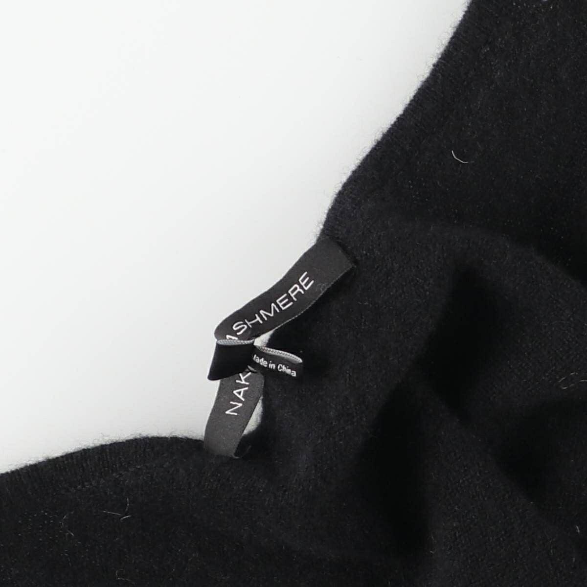 NAKEDCASHMERE オールインワン つなぎ