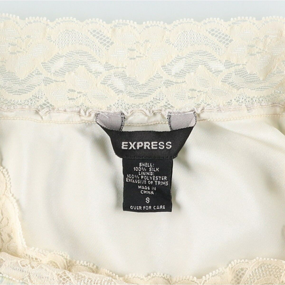 EXPRESS シルク フレア ミニスカート