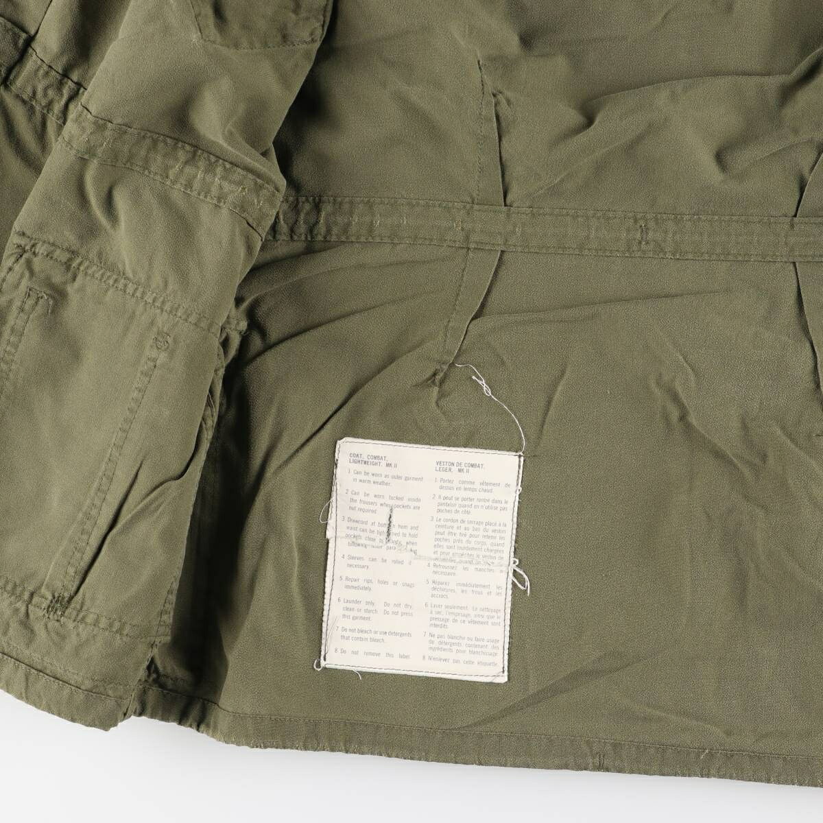 COAT COMBAT LIGHTWEIGHT MK2 ミリタリー コンバットジャケット