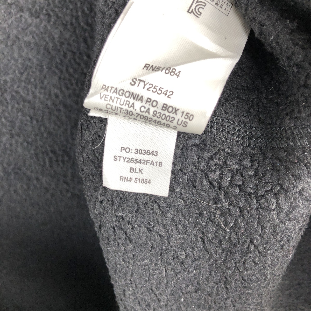 Patagonia/パタゴニア ベターセーター ジャケット 25542FA18 フリースジャケット