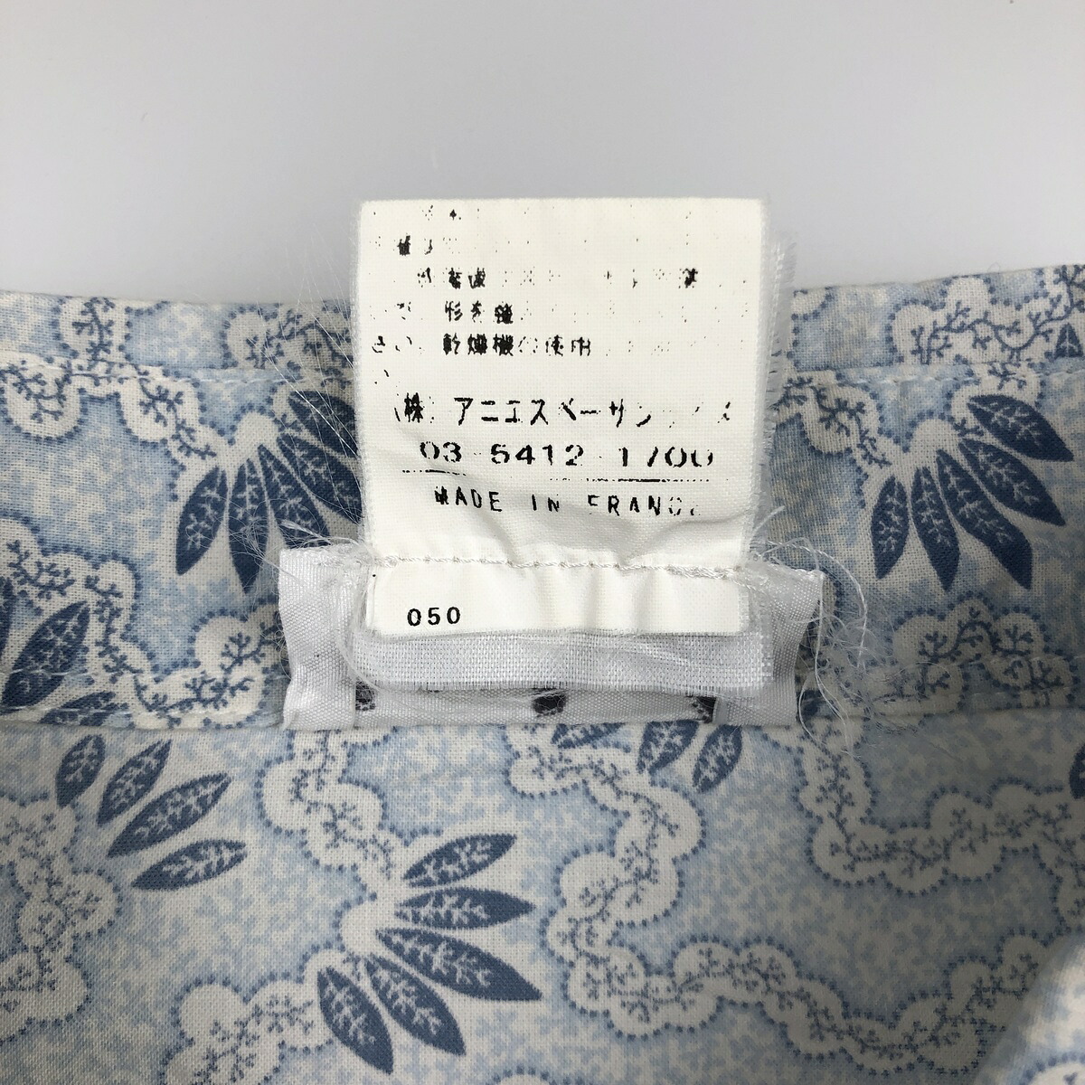 agnes b./アニエスベー 長袖 コットンシャツ