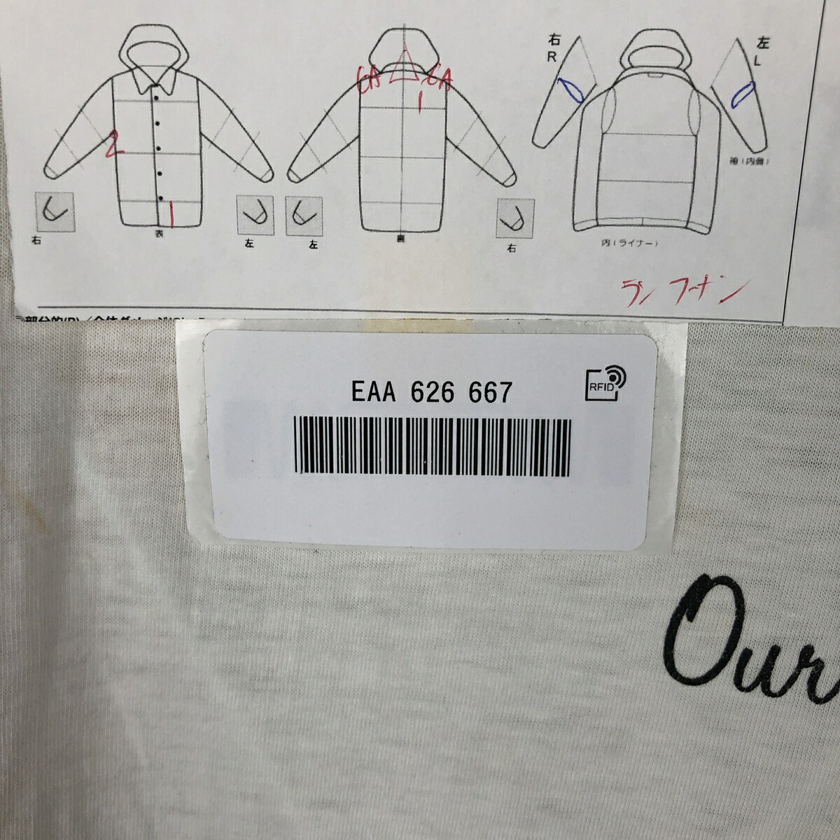 FRUIT OF THE LOOM/フルーツオブザルーム HEAVY cotton メッセージプリントTシャツ