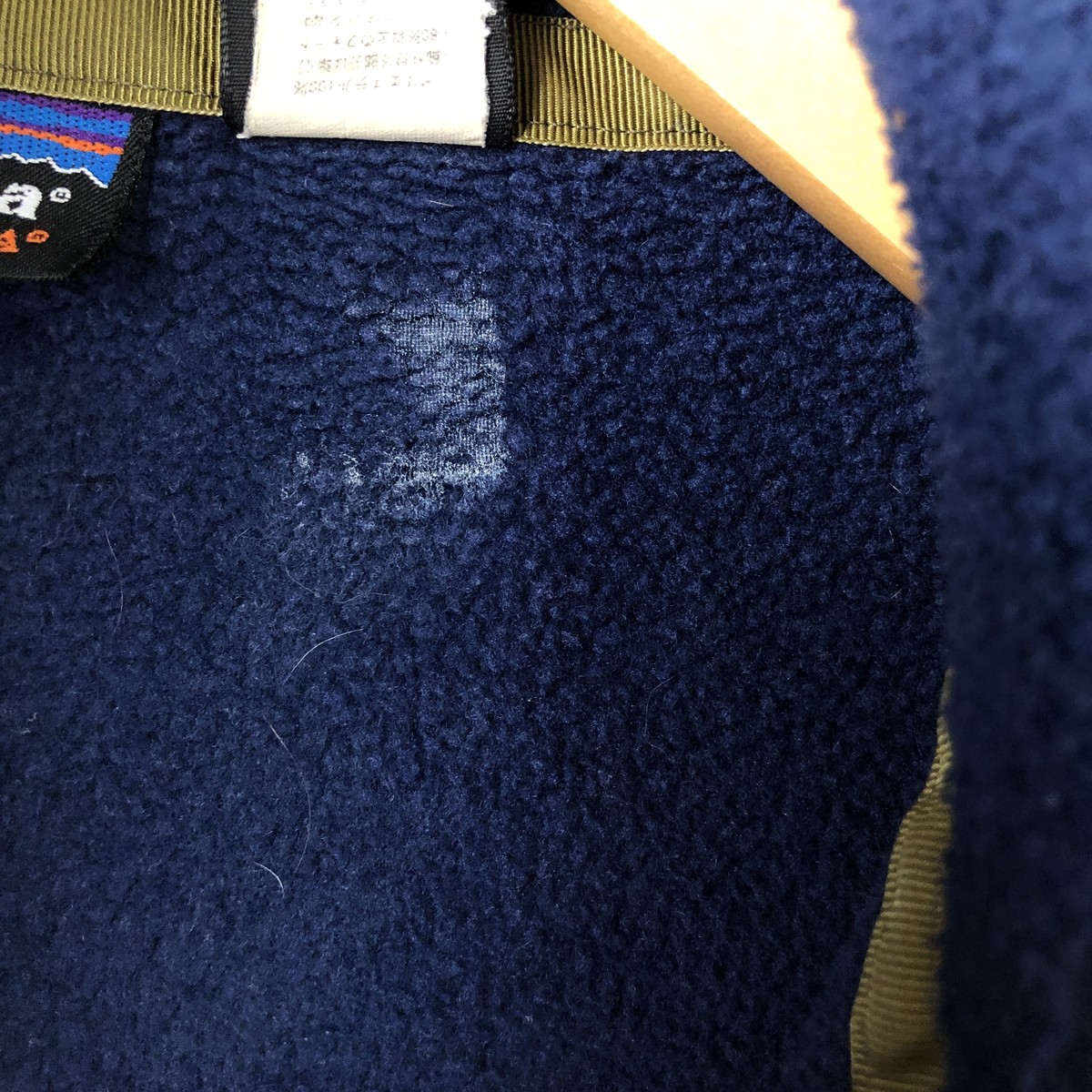 Patagonia/パタゴニア SYNCHILLA シンチラ 25410F7 フリースジャケット