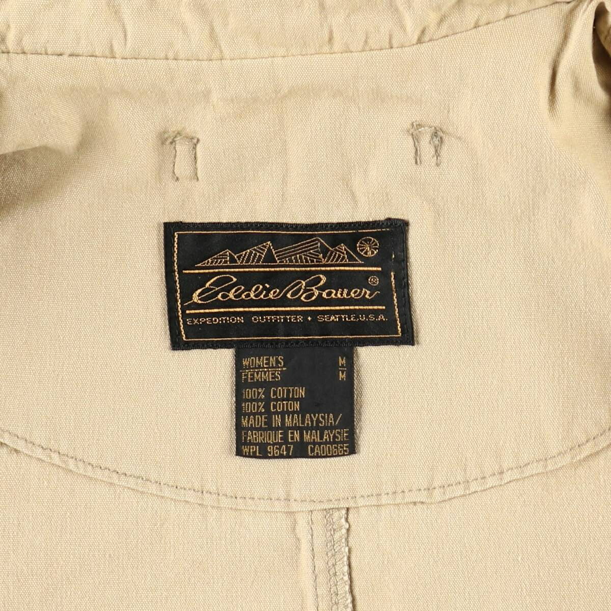 Eddie Bauer/エディーバウアー 黒タグ ステンカラーコート バルマカーンコート
