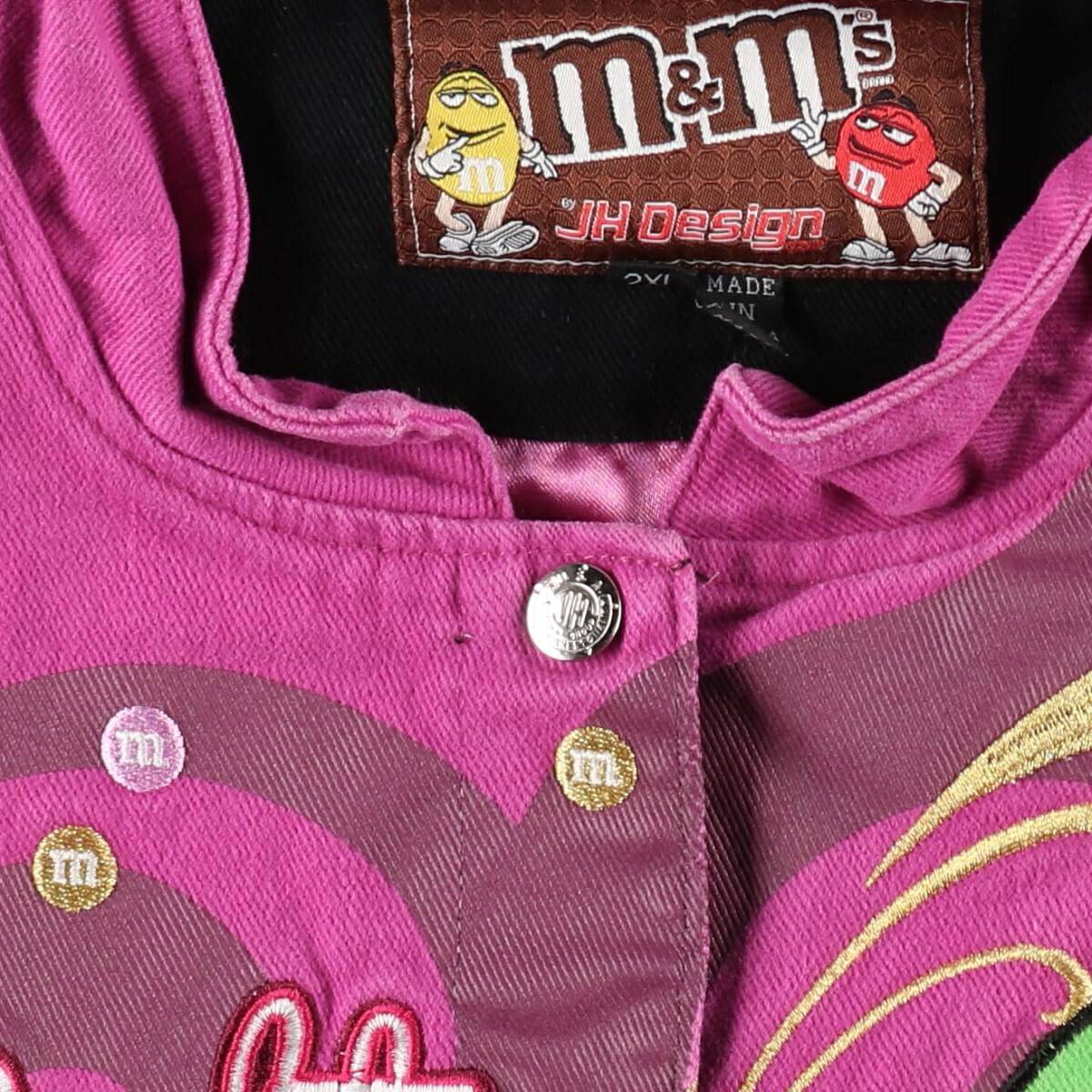 JH Design M&M's エムアンドエムズ レーシングジャケット