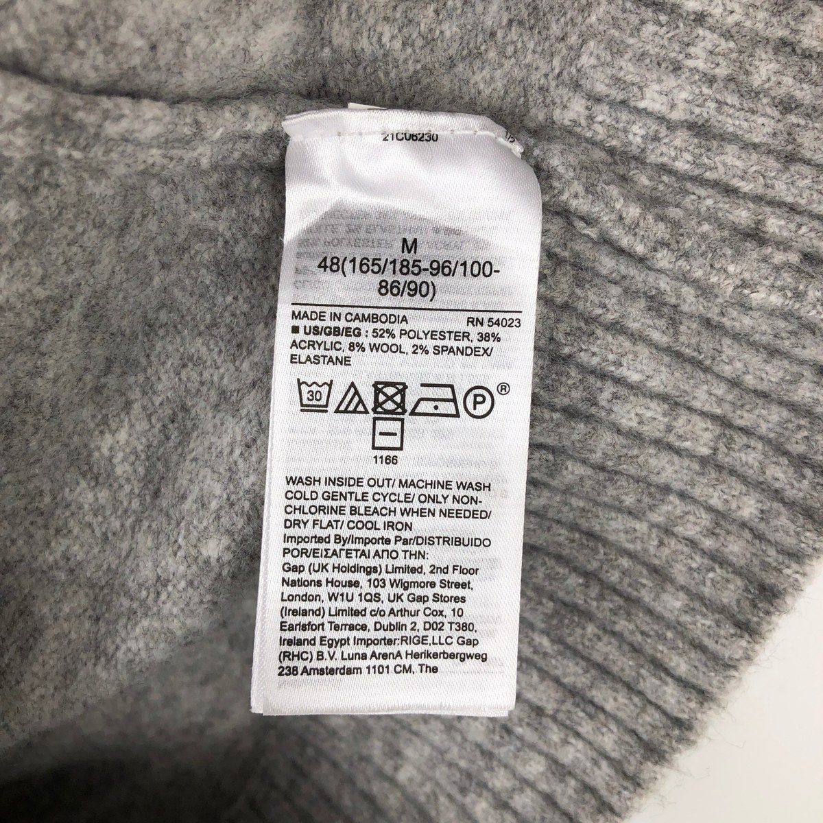 GAP/ギャップ Vネック ニットベスト