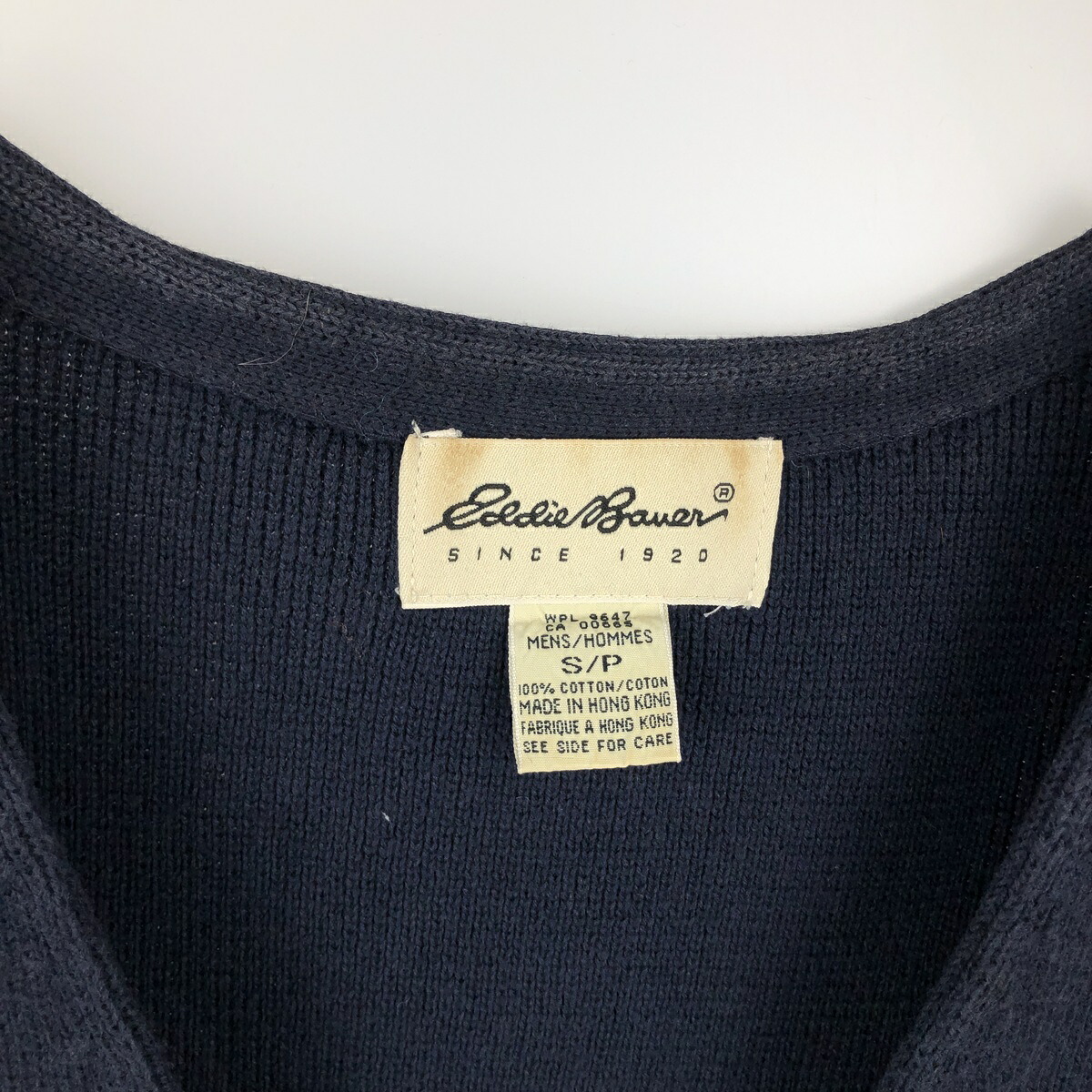 Eddie Bauer/エディーバウアー 前開き コットンニットベスト