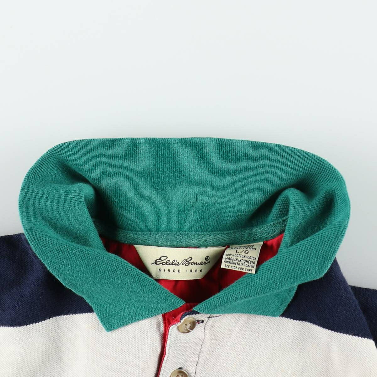 Eddie Bauer/エディーバウアー 半袖 ボーダー ポロシャツ