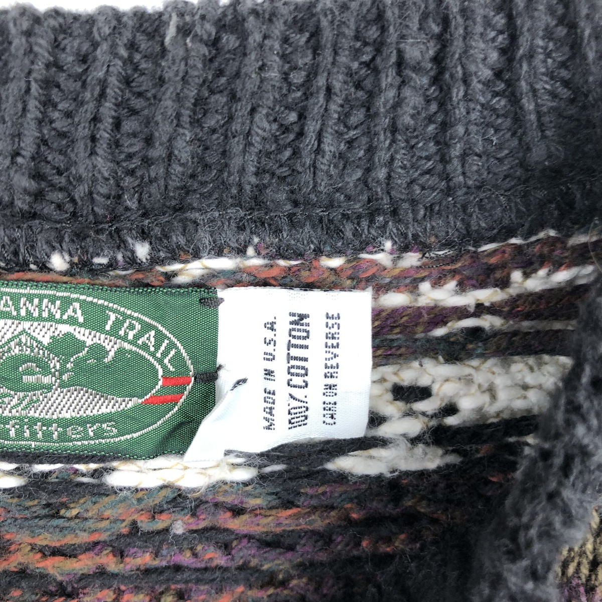 Susquehanna Trail Outfitters コットンニットセーター