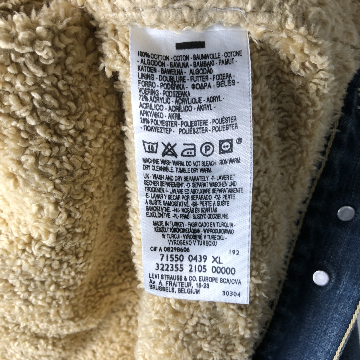 Levi's/リーバイス 71550-0439 ユーロモデル デニムボアジャケット