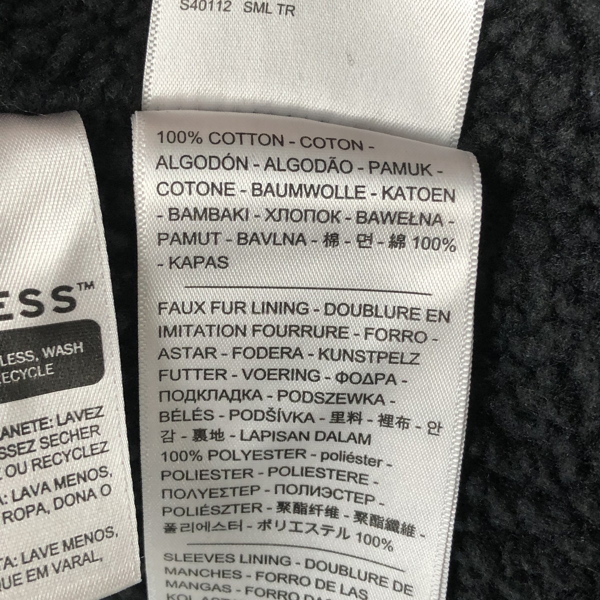 Levi's/リーバイス LEVI'S PREMIUM ユーロモデル ブラックデニムボアジャケット