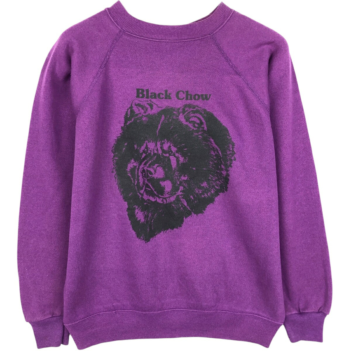 Hanes/ヘインズ BLACK CHOW ブラックチャウ アニマル スウェットシャツ トレーナー
