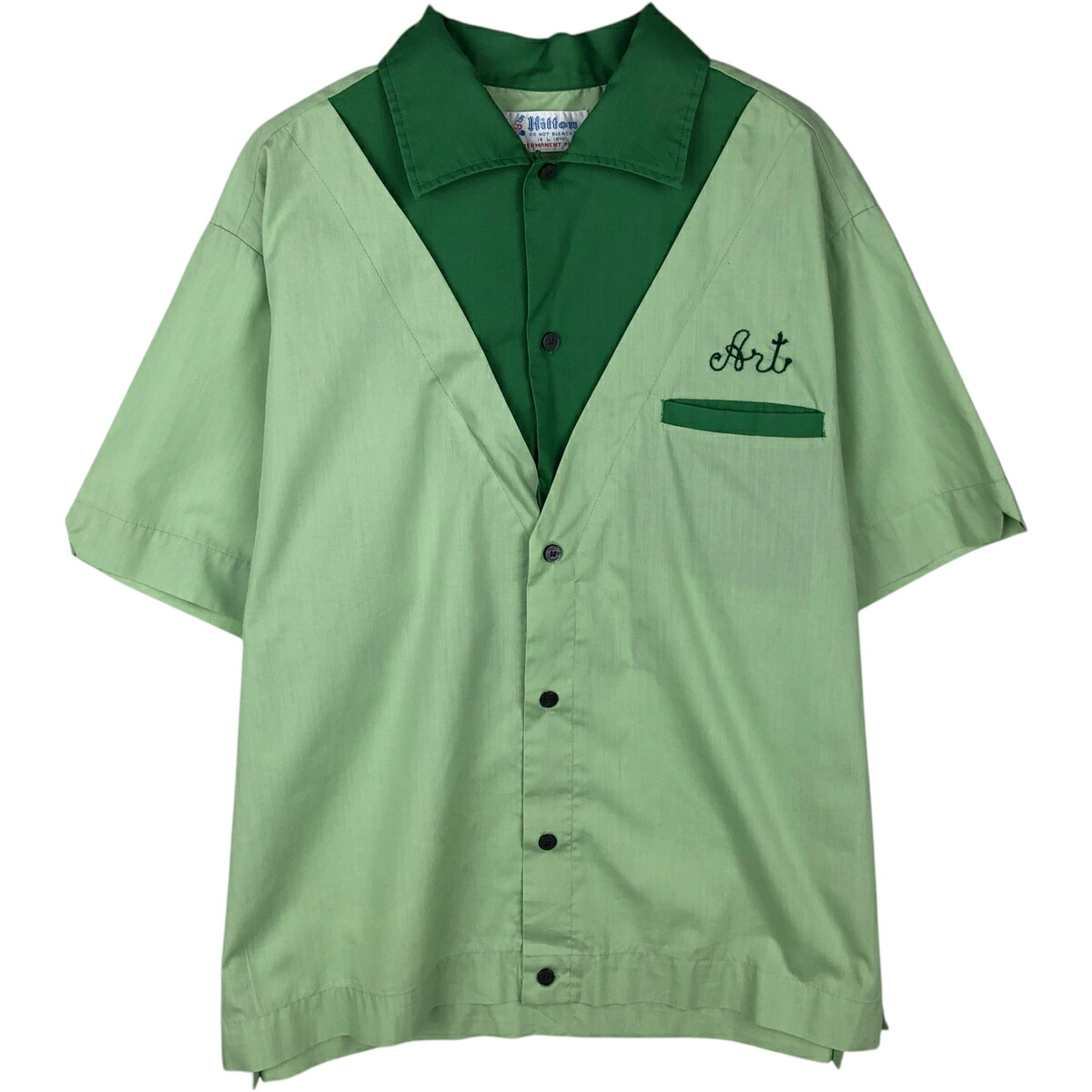 HILTON/ヒルトン 半袖 ボウリングシャツ