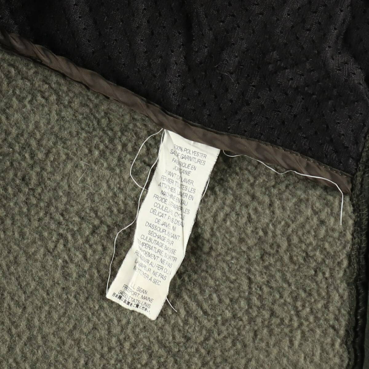 L.L.Bean/エルエルビーン フリースベスト