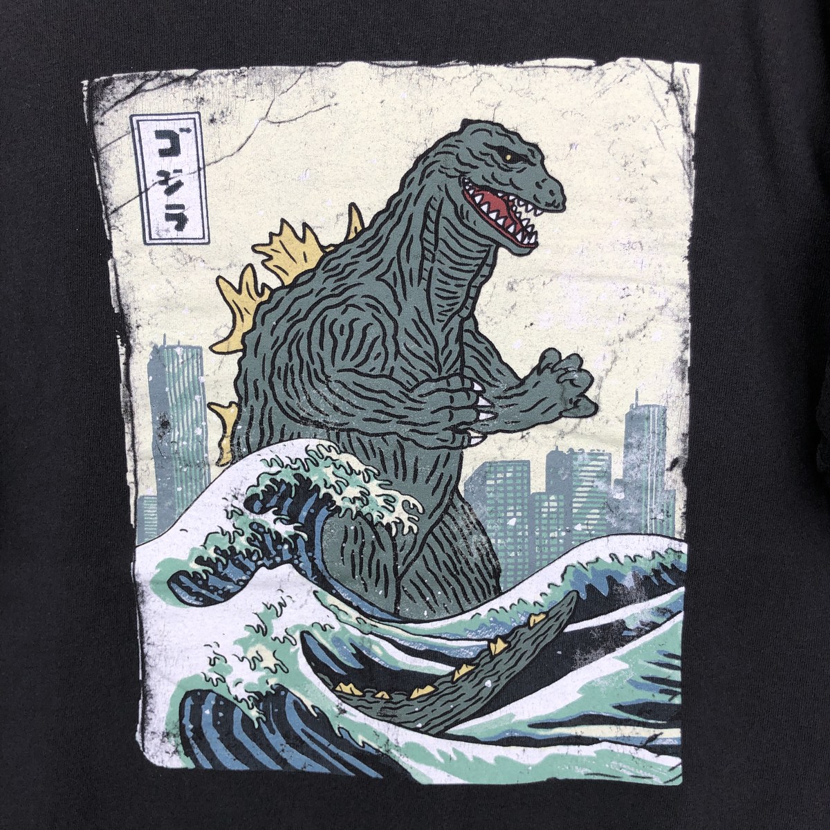 古着 GODZILLA ゴジラ 映画 ムービーTシャツ メンズXL相当 /eaa657160 【中古】 【260730】