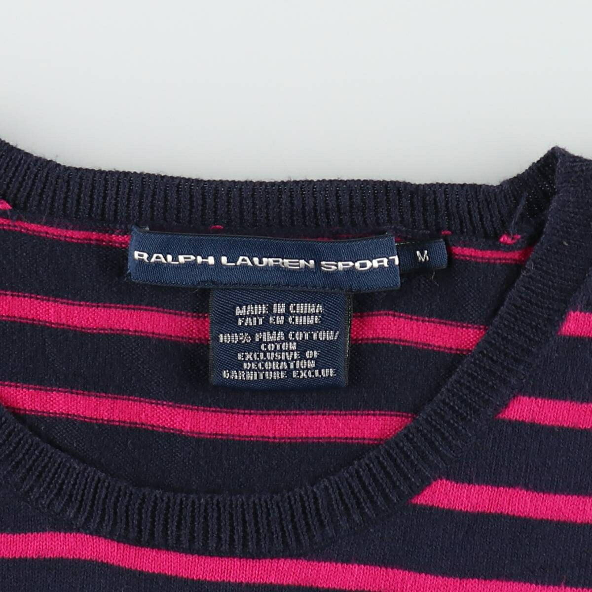 Ralph Lauren/ラルフローレン RALPH LAUREN SPORT ピマコットンニットセーター