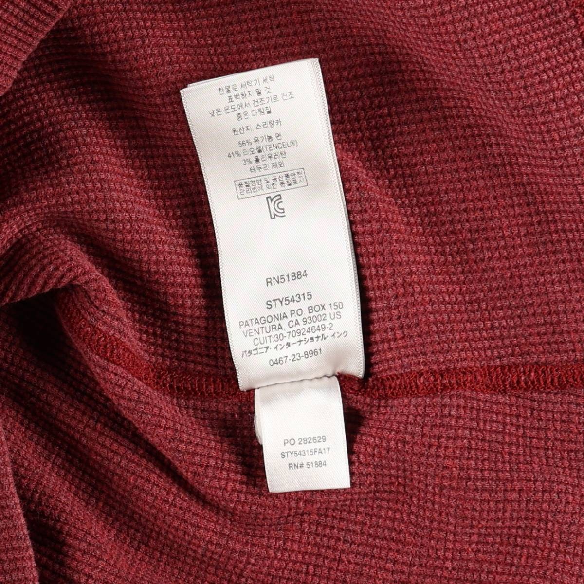 Patagonia/パタゴニア ORGANIC COTTON オーガニックコットン 54315FA17 サーマルロンT ワッフル