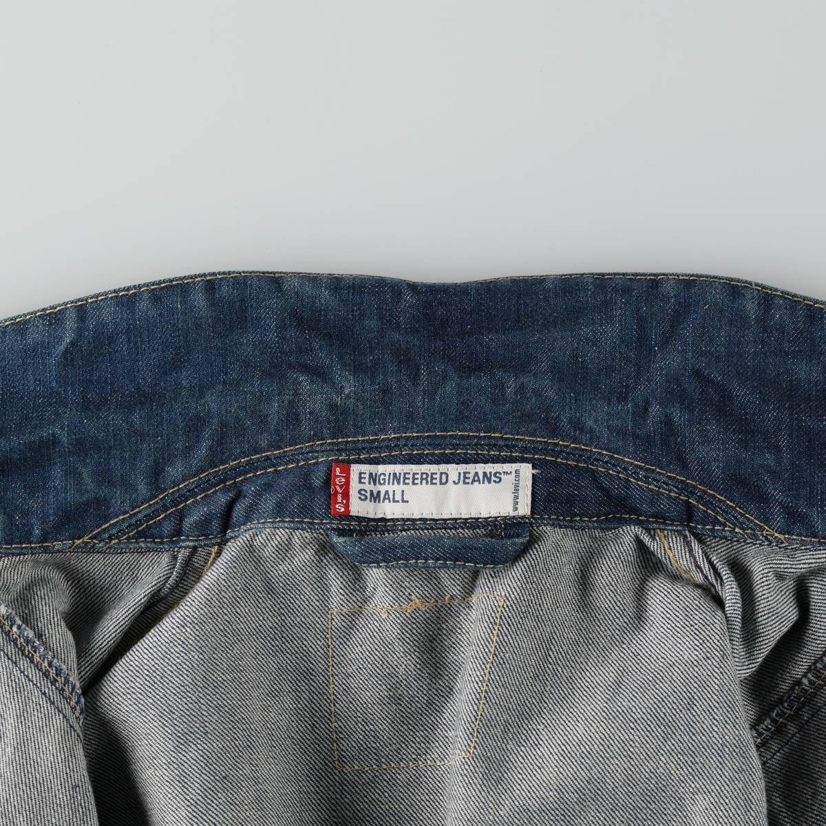 Levi's/リーバイス ENGINEERED エンジニアード ユーロモデル デニムジャケット