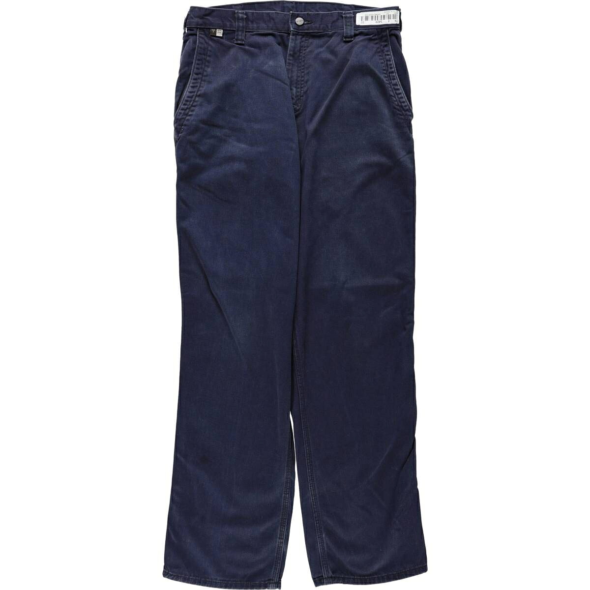 Carhartt/カーハート FRシリーズ テーパードデニムパンツ