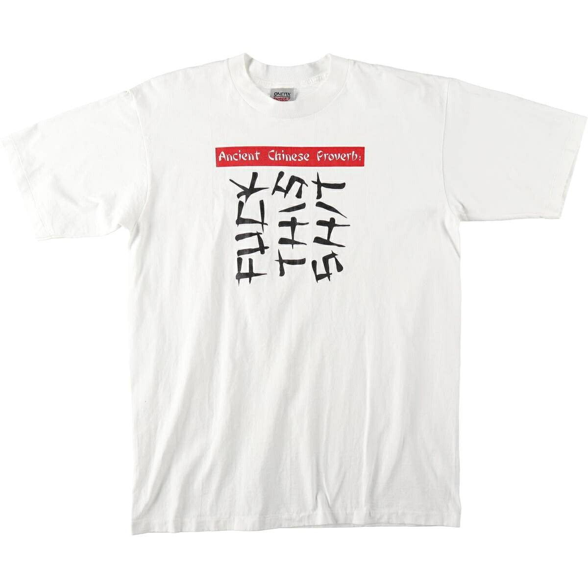 ONEITA/オニータ メッセージプリントTシャツ