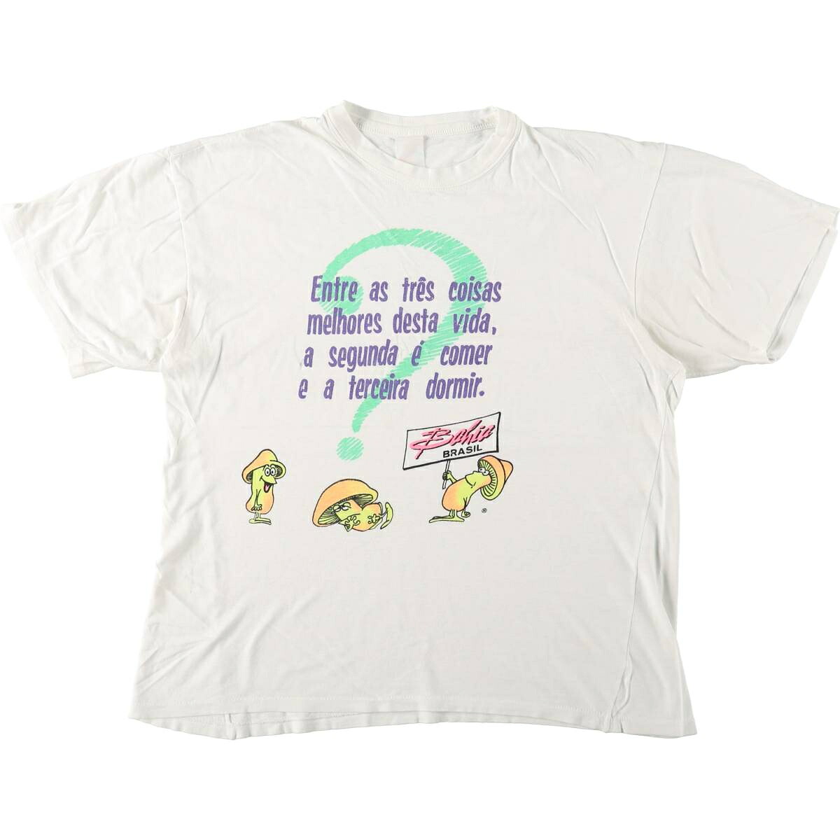 メッセージプリントTシャツ