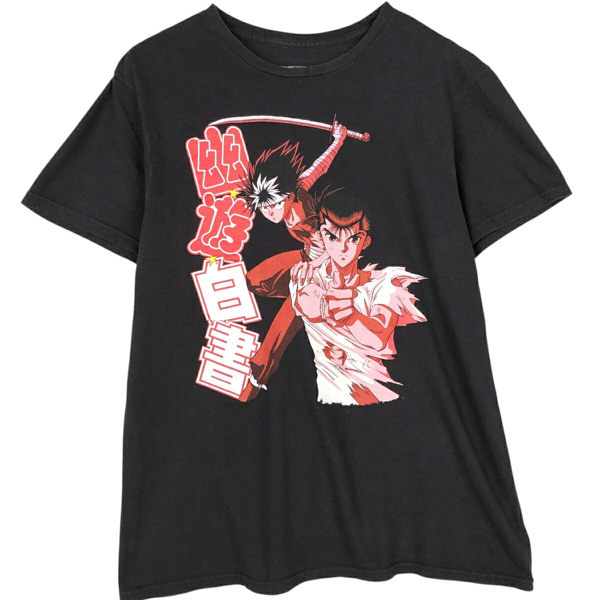 YUYUHAKUSYO 幽遊白書  アニメ キャラクタープリントTシャツ