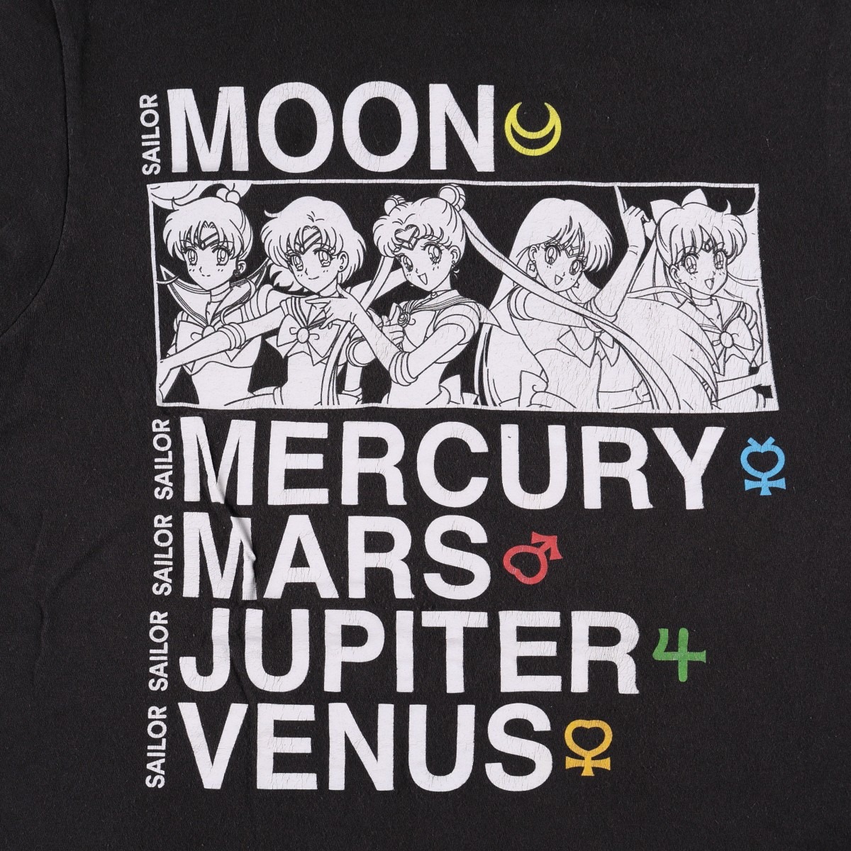 SAILOR MOON 美少女戦士セーラームーン アニメ キャラクタープリントTシャツ