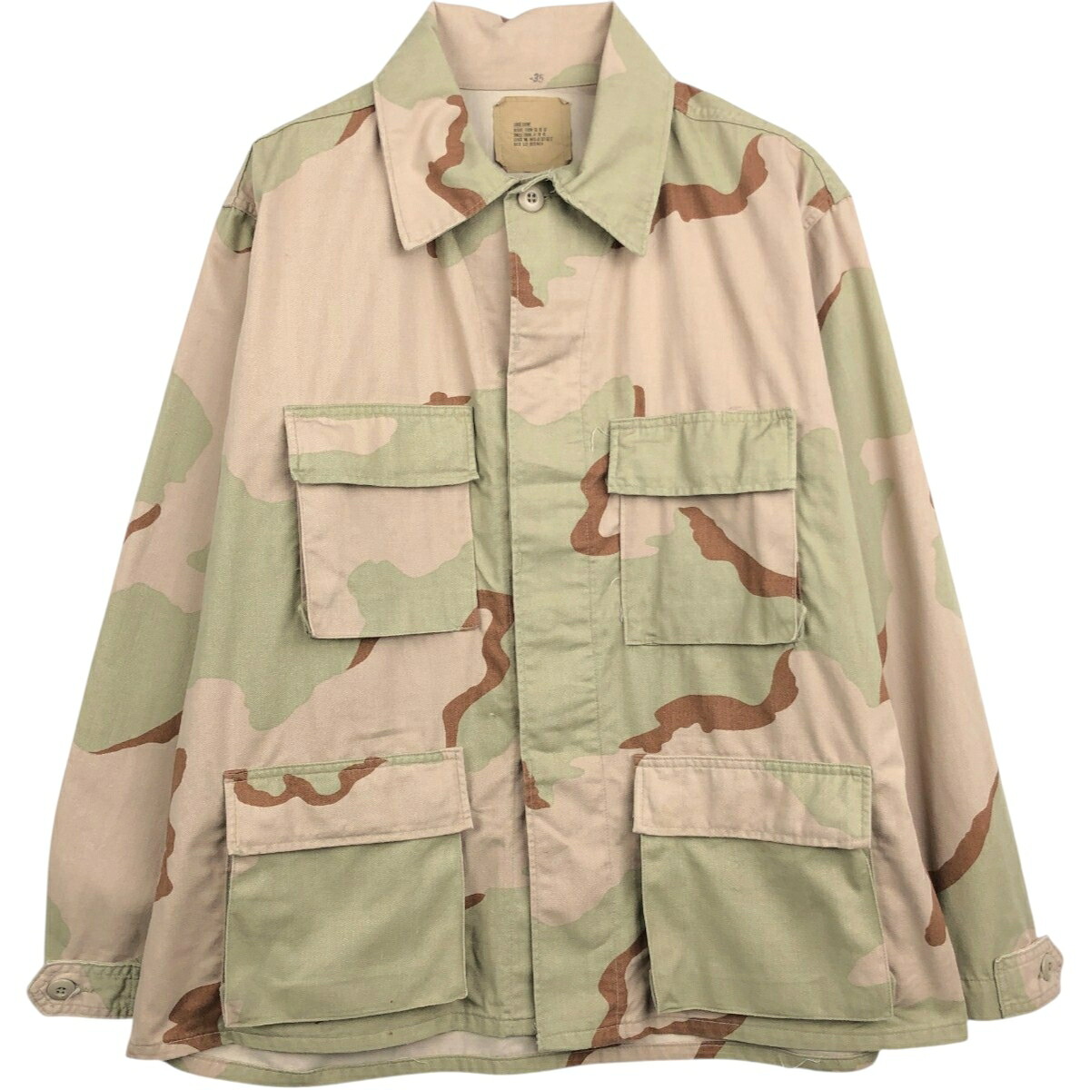 COAT DESERT CAMOUFLAGE PATTERN COMBAT B.D.U ミリタリージャケット