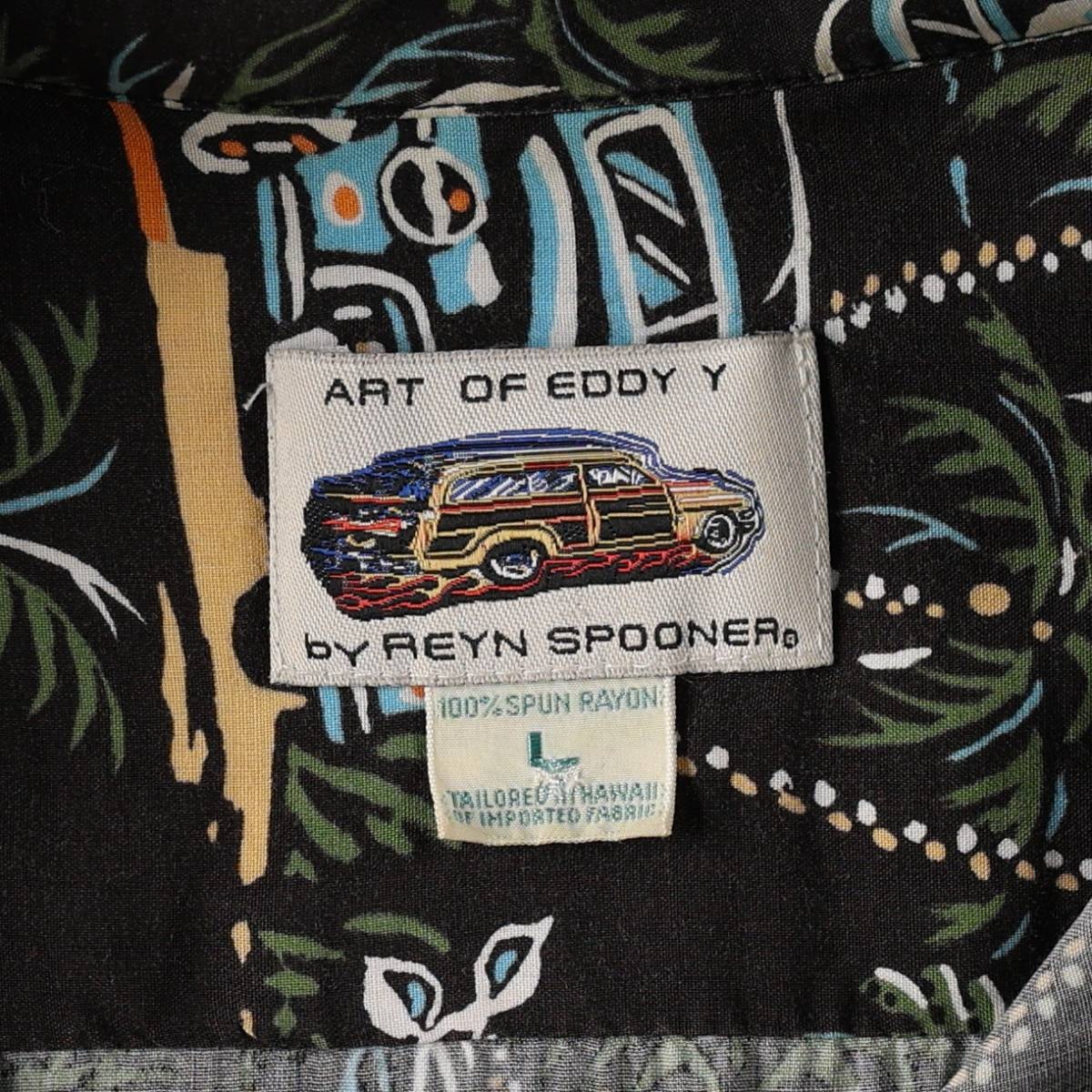 REYNSPOONER/レインスプーナー ART OF EDDY Y レーヨン ハワイアンアロハシャツ