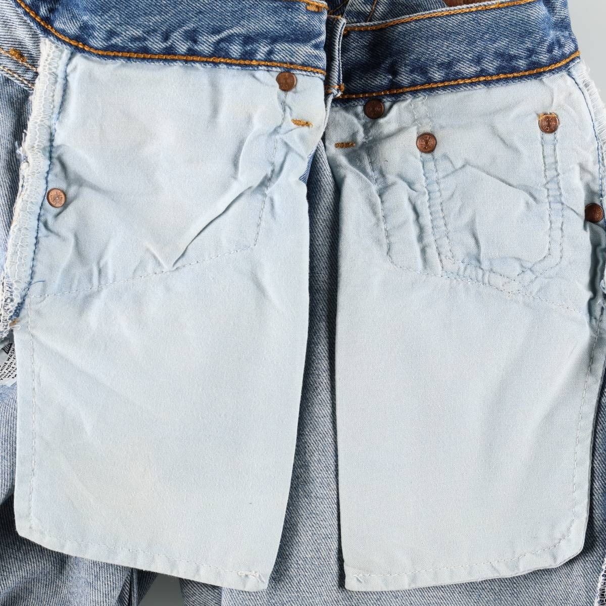 Levi's/リーバイス 701-0193 STUDENT ストレートデニムパンツ