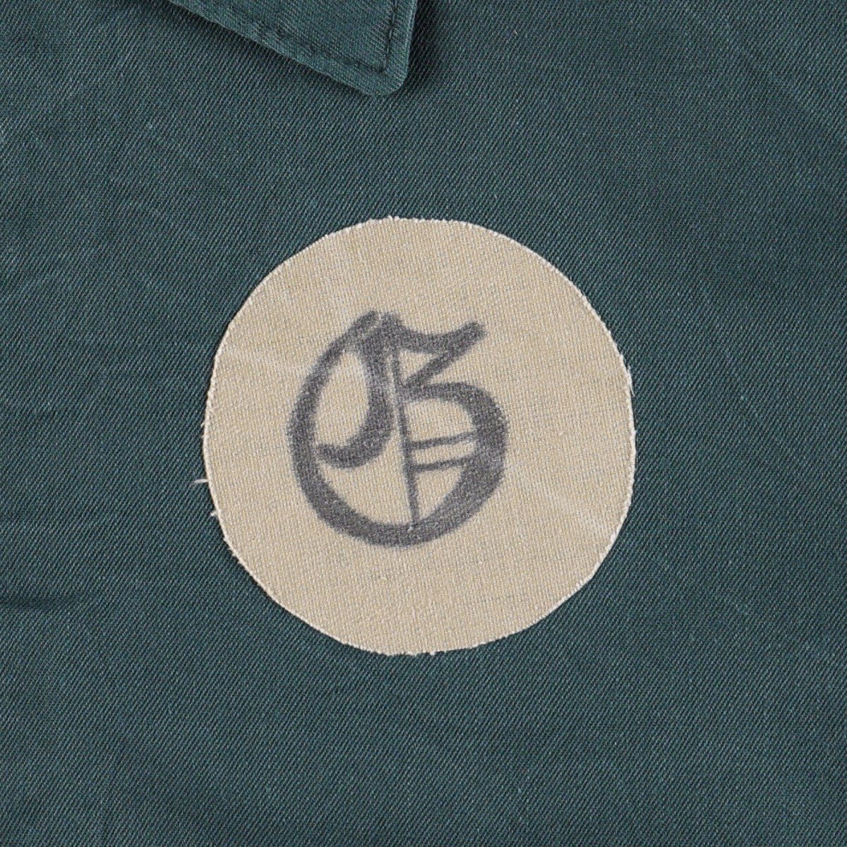 M.Setlow&Son Inc. ワークジャケット